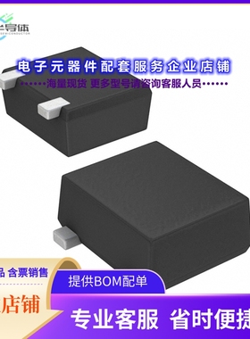 二极管/晶体管2SC4083T106N[RF TRANS NPN 11V 3.2GHZ UMT3]