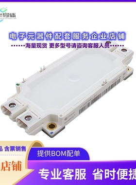 二极管/晶体管FF450R12ME4B11BPSA2[MEDIUM POWER ECONO AG-ECONO