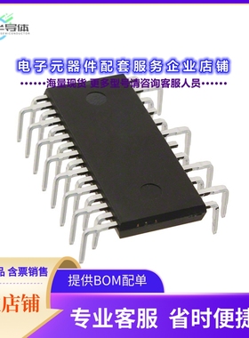 二极管/晶体管STGIPN3H60A[IGBT IPM MODULE 3A 600V NDIP-26L]