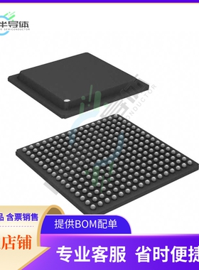 MCU微控制芯片LCMXO2280C-3FTN256C+原装正品提供电子元器配单服