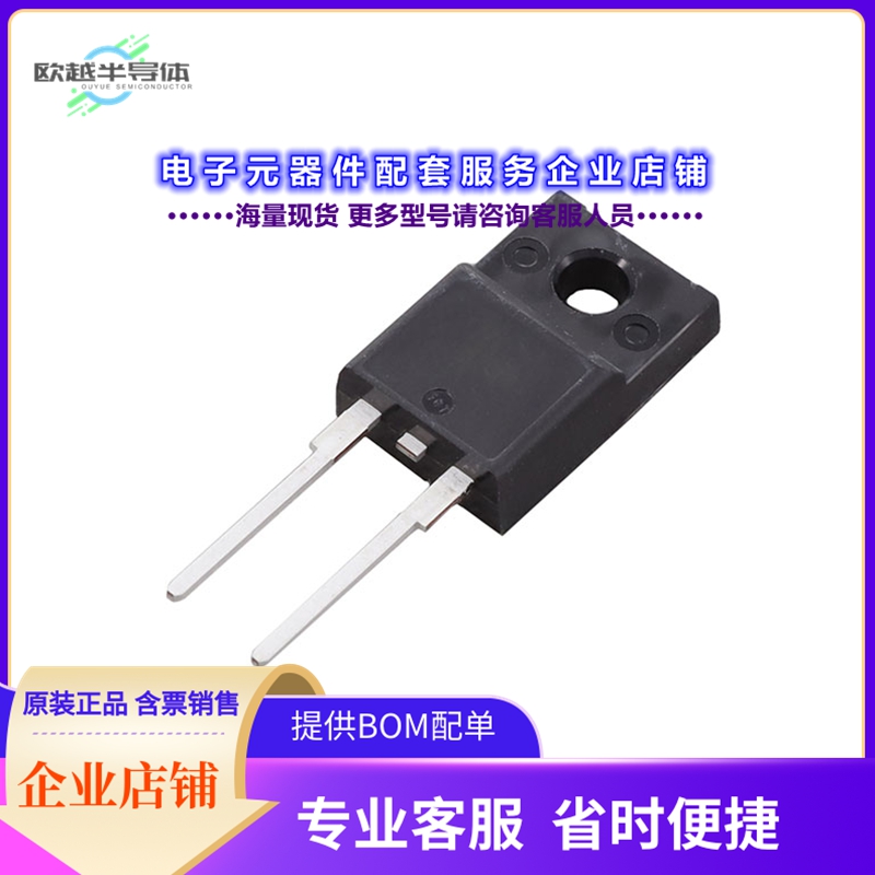 二极管/晶体管WNSC2D04650XQ[DIODE SIL CARBIDE 650V 4A TO220F]