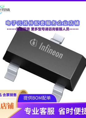 二极管/晶体管BSS169IXTSA1[MOSFET N-CH 100V 190MA SOT23-3]