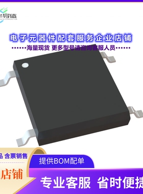 二极管/晶体管ABS10M-13[BRIDGE RECT 1PHASE 1KV 1A 4-SOPA]