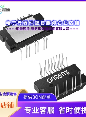 二极管/晶体管NFAQ0560R46T[DIPS6 V3 RC, 600V/5A SHORT LEAD]