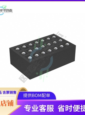 集成电路R3110-CBAA-E1T 原装正品 提供BOM配单服务