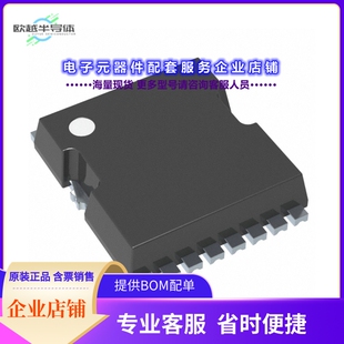 二极管/晶体管STO65N60DM6[N-CHANNEL 600 V, 67 MOHM TYP., 4]