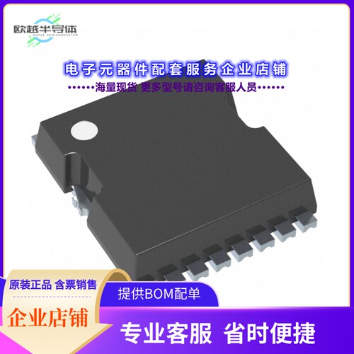 二极管/晶体管STO68N65DM6[N-CHANNEL 650 V, 53 MOHM TYP., 5]