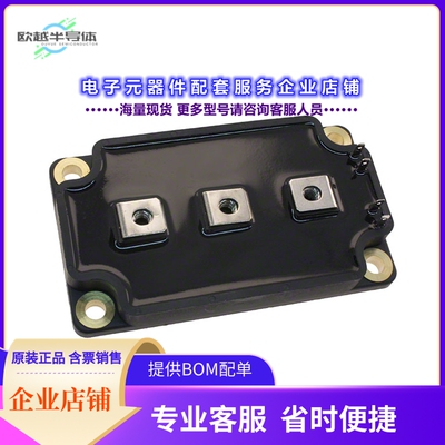 二极管/晶体管APTM100A13SG[MOSFET 2N-CH 1000V 65A SP6]