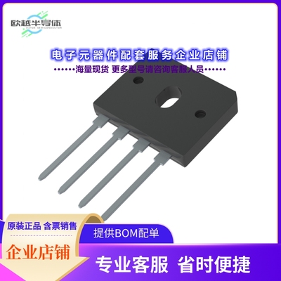 二极管/晶体管GBU410_T0_00601[BRIDGE RECT 1PHASE 1KV 4A GBU-2
