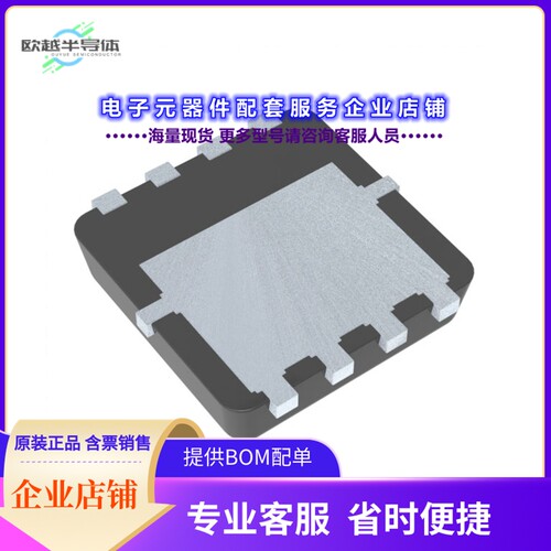 二极管/晶体管PXN018-30QLJ[PXN018-30QL/SOT8002/MLPAK33]