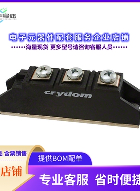 二极管/晶体管F1842CCD400[DIODE MODULE GP 400V 40A MODULE]