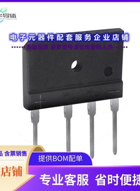 二极管/晶体管GBJ804-F[BRIDGE RECT 1PHASE 400V 8A GBJ]