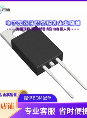 二极管/晶体管GPA805H[DIODE STANDARD 600V 8A TO220AC]