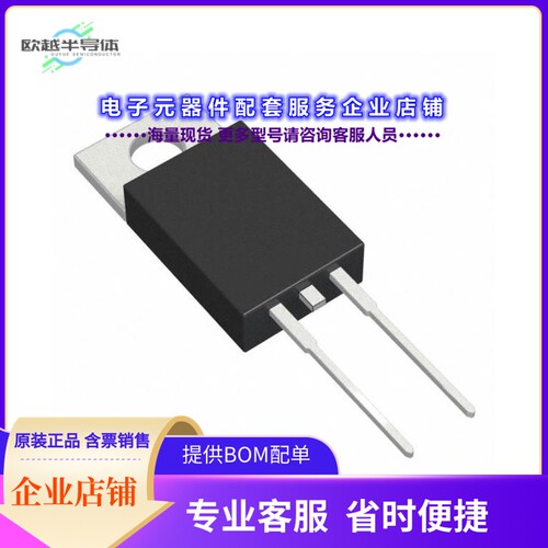 二极管/晶体管HERA805G[DIODE STANDARD 400V 8A TO220AC]