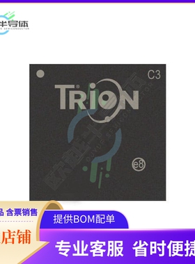 MCU微控制芯片T20F169C3 原装正品提供电子元器配单服务