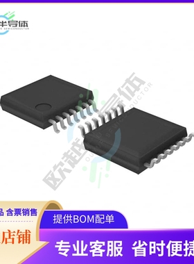 线性芯片BA2902YFV-MGE2 原装正品 提供BOM配单服务
