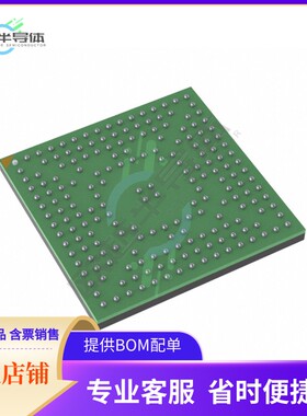 MCU微控制芯片SAM9X60D1G-I/4FB 原装正品提供电子元器配单服务