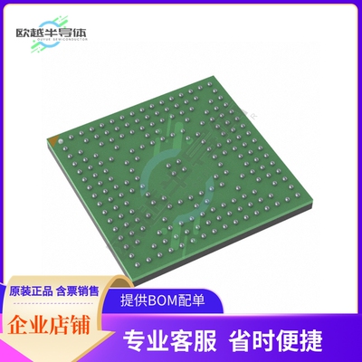 MCU微控制芯片SAM9X60D1GT-I/4FB 原装正品提供电子元器配单服务