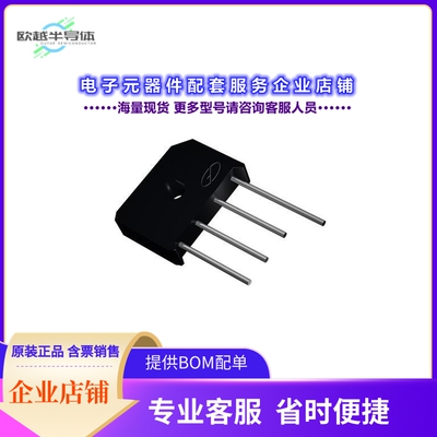 二极管/晶体管KBU3510[BRIDGE RECT 1PHASE 1KV 35A KBU]