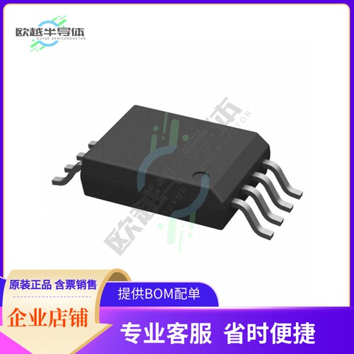 原装正品 接口芯片ISO1042BDWVR 提供电子元器配单服务