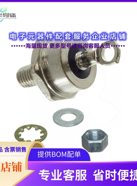 二极管/晶体管1N1186A[DIODE STANDARD 200V 40A DO5]