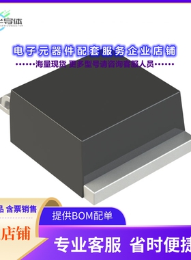 二极管/晶体管IXYA50N65C5[IGBT TRENCH FS 650V 110A TO-263]