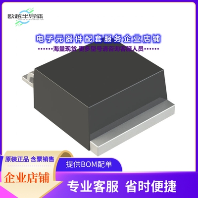 二极管/晶体管IXYA50N65C5[IGBT TRENCH FS 650V 110A TO-263]