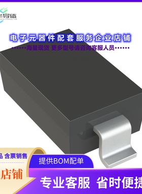 二极管/晶体管BAV21W-HE3_A-18[DIODE STANDARD 200V 300MA SOD12