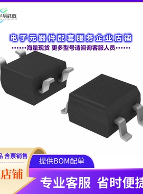 二极管/晶体管B10S-G[BRIDGE RECT 1PHASE 1KV 800MA MBS]