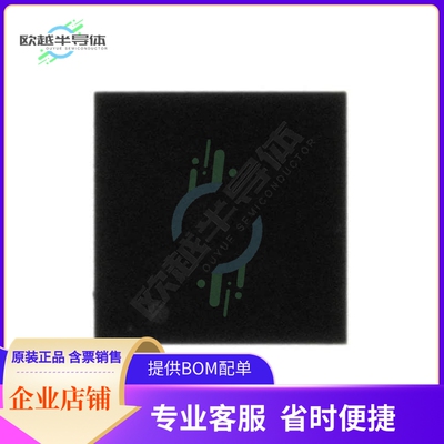 原装正品 接口芯片PCA9515ADRGR 提供电子元器配单服务