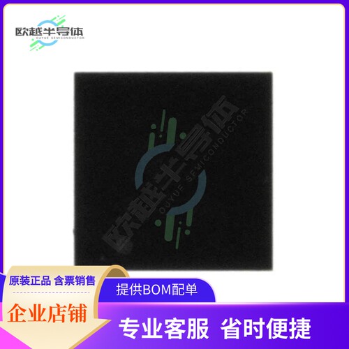 原装正品 接口芯片PCA9515ADRGR 提供电子元器配单服务