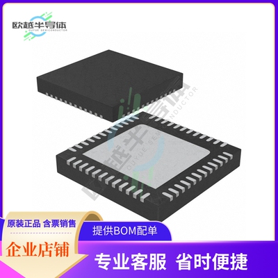 MCU微控制芯片CY9BF165KQN-G-AVE2 原装正品提供电子元器配单服务