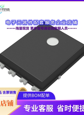 二极管/晶体管TQM300NB06DCR RLG[MOSFET 2N-CH 60V 6A 8PDFNU]