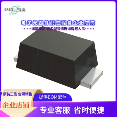 二极管/晶体管S1FLD-M-08[DIODE STD 200V 700MA DO219AB]