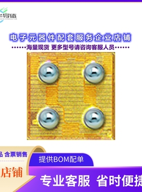 二极管/晶体管EPC2203[GANFET N-CH 80V 1.7A DIE]