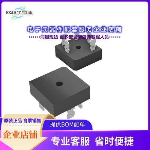 二极管/晶体管SKBPC7516-BP[BRIDGE RECT 3P 1.6KV 75A SKBPC75]