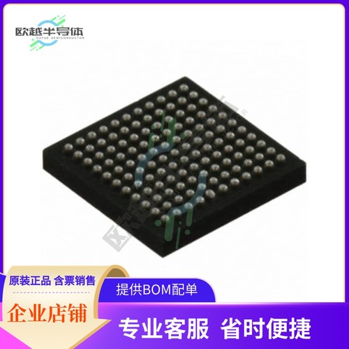 MCU微控制芯片ICE40LP8K-CM121 原装正品提供电子元器配单服务