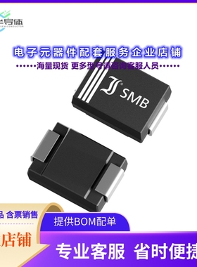 二极管/晶体管SK34SMB[DIODE SCHOTTKY 40V 3A DO214AA]