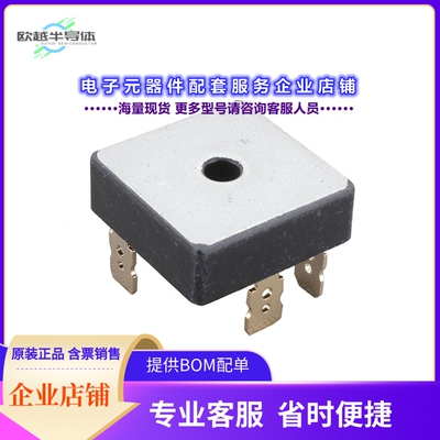 二极管/晶体管VBO36-18NO8[BRIDGE RECT 1P 1.8KV 30A FO-B]