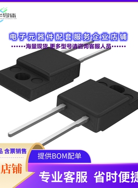 二极管/晶体管BYV29FX-600,127[DIODE STANDARD 600V 9A TO220FP]