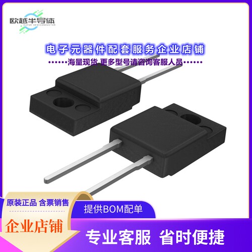 二极管/晶体管BYR29X-800,127[DIODE STANDARD 800V 8A TO220FP]