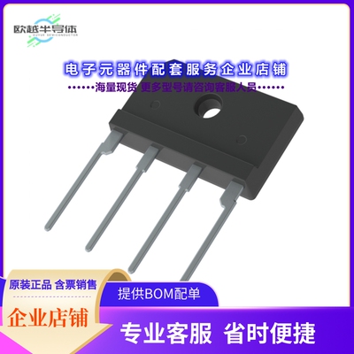 二极管/晶体管KBJ1010_T0_00601[BRIDGE RECT 1PHASE 1KV 10A KBJ