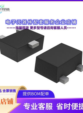 二极管/晶体管DTC124EM3T5G[TRANS PREBIAS NPN 50V SOT723]