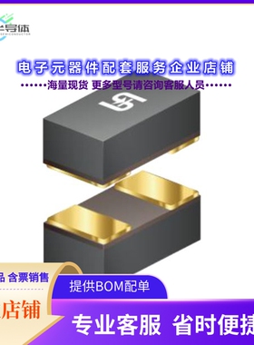 二极管/晶体管TSS54U RGG[DIODE SCHOTTKY 30V 200MA 0603]