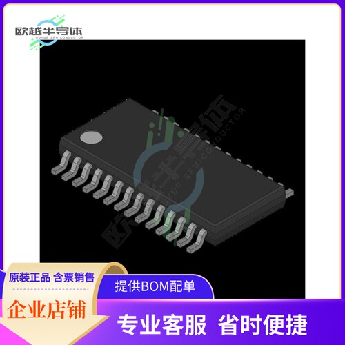 集成电路CS8415A-CZR 原装正品 提供BOM配单服务