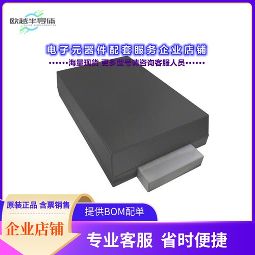 二极管/晶体管HS1GF-T[DIODE STANDARD 400V 1A SMAF]