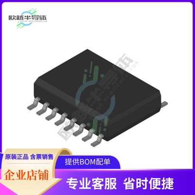 集成电路PEF22822ELV2.2 原装正品 提供BOM配单服务