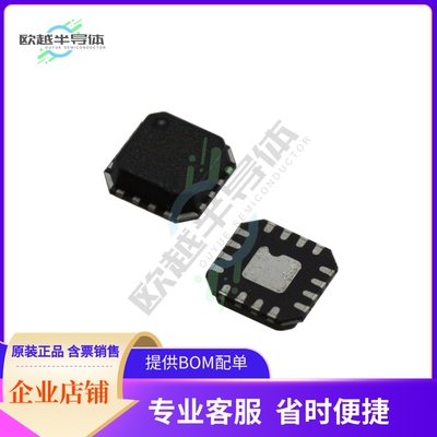 线性芯片ADL5306ACP-R2 原装正品 提供BOM配单服务