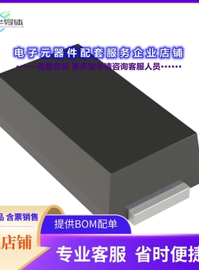 二极管/晶体管PU2DMH[DIODE STANDARD 200V 2A MICRO SMA]
