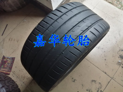 米其林轮胎235/245/255/275/285/315/30/35/40/45/50/60R18R19R20